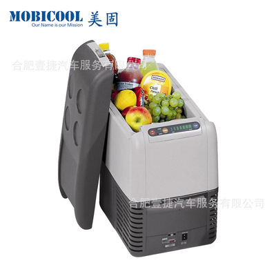 【美固CF 25 压缩机车载冰箱 车家两用便携式 结冰型可制冰一件代发】价格,厂家,图片,车载冰箱/保温箱,合肥壹捷汽车服务-