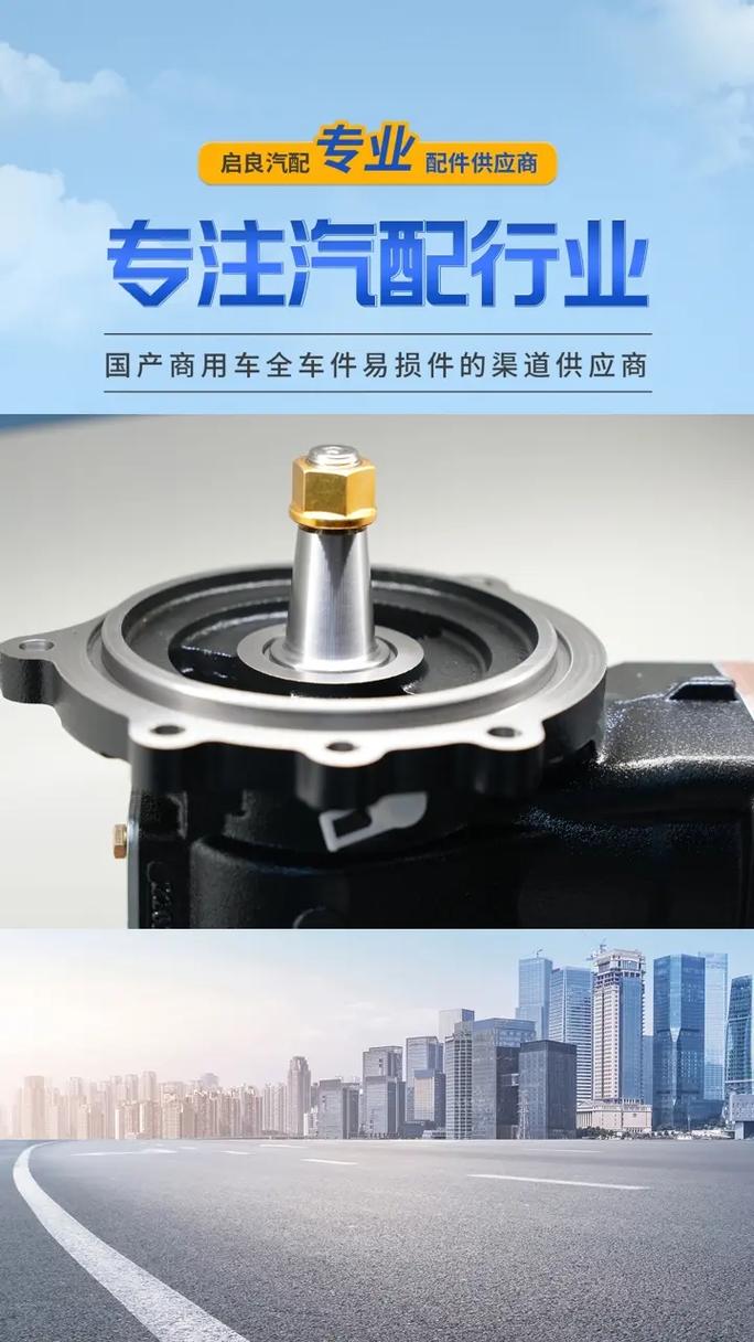 克诺尔空压机厂家供货,信赖原厂认证,驾驶安全多一份保障.欢迎