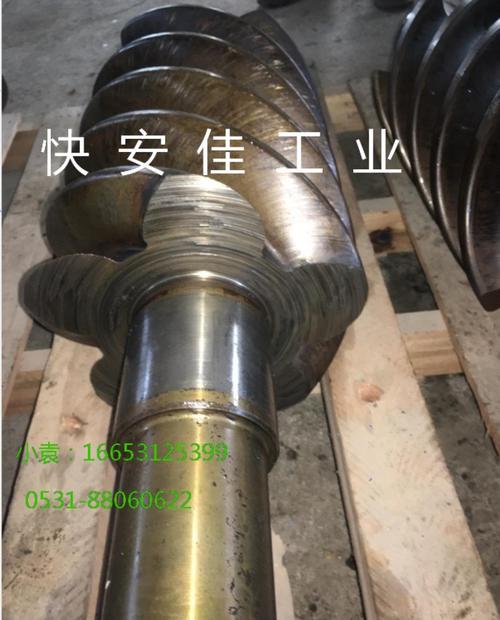 济宁曲阜市约克SGC3524螺杆式制冷压缩机组液压系统故障分析与厂家维修服务指南